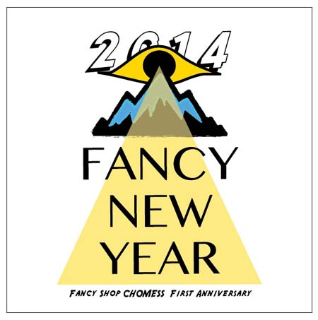 FANCY-NEW-YEAR